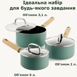 Фото: Ківш GreenPan Mayflower 1.5L/ 2L/ 3.1L 6pcs Green (CC001595-001) № 2 | KTC