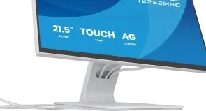 Фото: Монітор iiyama ProLite T2252MSC-W2AG White - 21.5" IPS / 1920×1080 / 100 Гц № 5 | KTC