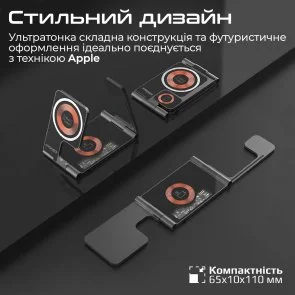 Фото: Бездротова зарядна станція Promate aurafold-trio (6959144063645) № 2 | KTC