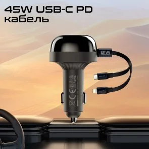 Фото: Автомобільний зарядний пристрій Promate Powerdrive-rci81 81W (6959144068237) № 4 | KTC