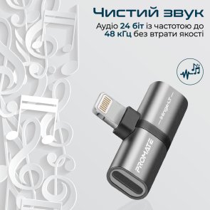 Перехідник Promate Ihinge-lt Lightning / 2xType-C Grey (6959144039213)