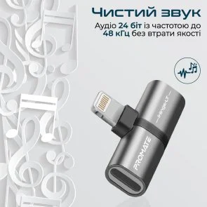 Фото: Перехідник Promate Ihinge-lt Lightning / 2xLightning Grey (6959144039213) № 4 | KTC
