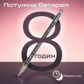 Стилус Promate Transpen for iPad Black (6959144065397)