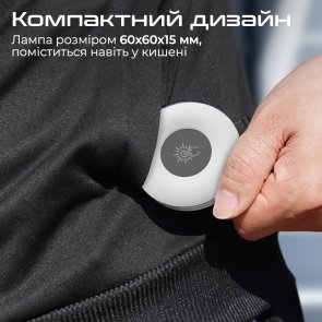 Світлодіодне селфі-кільце Promate Maghalo