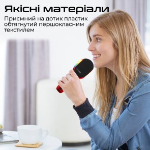 Мікрофон Promate VocalMic LED Red (6959144063683)