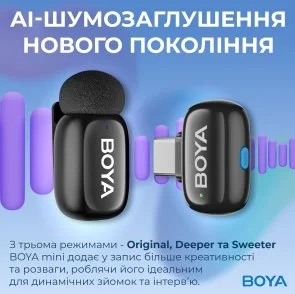 Фото: Радіосистема BOYA mini-14 Type-C Black № 8 | KTC