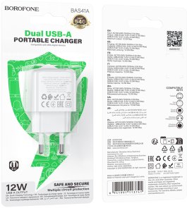 Зарядний пристрій BOROFONE BAS41A Potential 2A White (6941991113741)