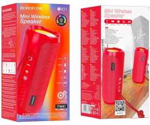 Портативна колонка BOROFONE BR21 Sports Red (6974443383621)