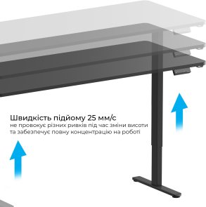 Стіл комп’ютерний OfficePro ODE1880B, Black