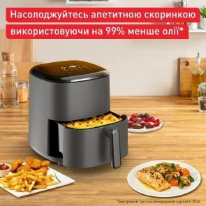 Фото: Мультипіч Tefal Easy Fry Max (EY245H10) № 6 | KTC