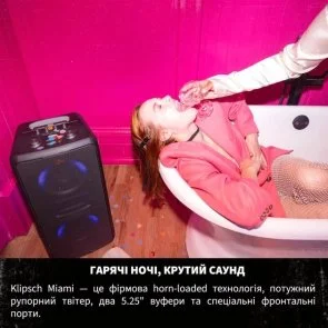 Фото: Акустика для вечірок Klipsch Miami Black (1073417) № 13 | KTC
