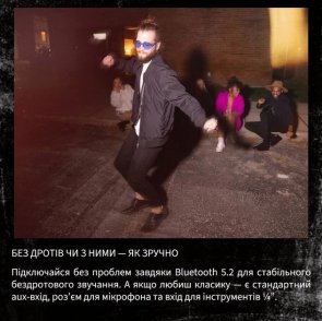 Акустика для вечірок Klipsch New York Black (1073423)