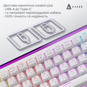 Клавіатура, Ajazz NK68 Red Switch ENG/UKR USB, White ( Gaming )