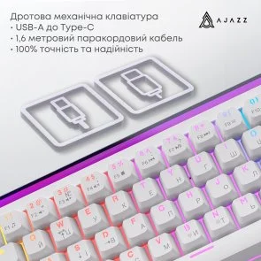 Фото: Клавіатура Ajazz NK68 Red Switch USB White (NK68-R-W) № 7 | KTC