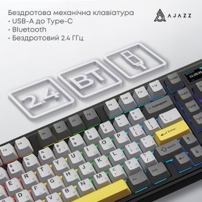 Клавіатура, Ajazz AK870 V2 Maillard Switch ENG/UKR WL/BT/USB, Black/Grey/Yellow ( Gaming )
