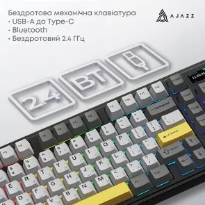Фото: Клавіатура Ajazz AK980 V2 Maillard Switch WL/BT/USB Black/Grey/Yellow (AK980-V2-M-BGY) № 8 | KTC