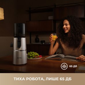 Соковижималка шнекова Mova SJ10