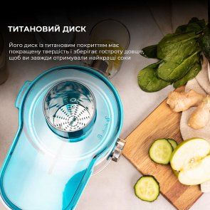 Соковижималка відцентрова CECOTEC Juice and Fresh 400 Titan White (CCTC-04154)