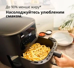 Мультипіч Braun MultiFry 5 HF 5034 IBK (HF5034IBK)