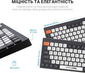 Клавіатура, OfficePro SK985BO WL/BT, Black/White