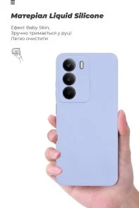 Фото: Чохол ArmorStandart for Realme C73 5G - ICON Camera cover Lavender (ARM88506) № 7 | KTC