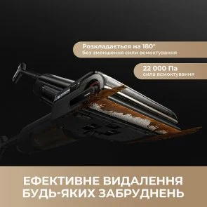 Фото: Ручний бездротовий пилосос Mova M50 Ultra (HMH28A) № 3 | KTC