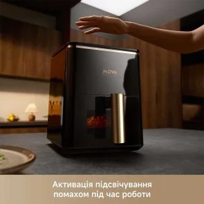Фото: Мультипіч Mova AeroChef AF10 Pro (MOVA-AF10Pro) № 11 | KTC