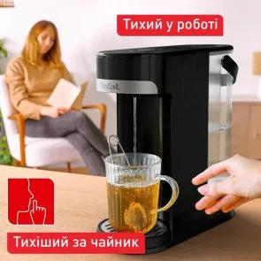 Фото: Електрочайник Tefal Instant Hot Water (BR3508E0) № 11 | KTC