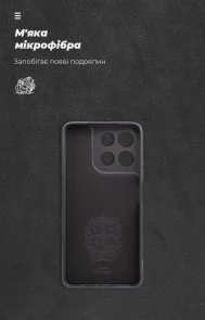 Фото: Чохол ArmorStandart for Motorola G57 Power 5G - ICON Black (ARM89609) № 4 | KTC