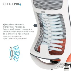 Фото: Крісло OfficePro Balance OC550-W-DG-OR White/Dark Gray/Orange № 11 | KTC