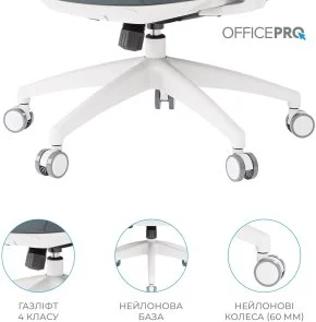 Фото: Крісло OfficePro Balance OC550-W-DG-DG White/Dark Gray № 17 | KTC
