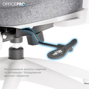Крісло OfficePro Elegant OC600 White/Light Gray (OC600-W-LG-LG)
