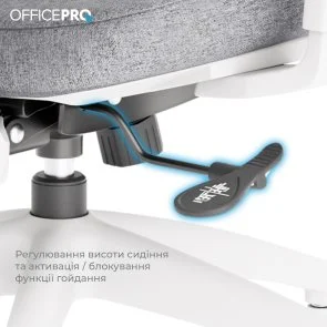 Фото: Крісло OfficePro Elegant OC600 White/Light Gray (OC600-W-LG-LG) № 16 | KTC