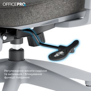 Крісло OfficePro Elegant OC600 Gray/Dark Gray (OC600-G-DG-DG)