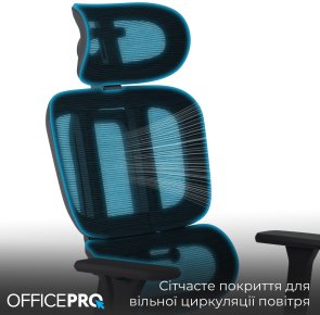 Крісло OfficePro Skyline OC580-B-B-B Black