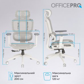 Крісло OfficePro Skyline OC680 White/Light Gray (OC680-W-LG-LG)