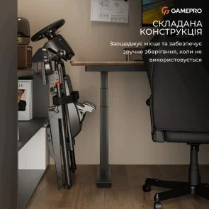 Фото: Кокпіт з кріпленням для керма GamePro RS029 № 9 | KTC