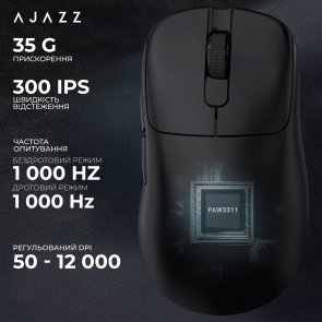 Мишка, Ajazz AJ179P MC WL/BT/USB, Black ( Gaming )