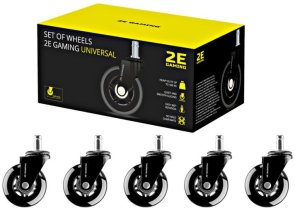  Колесо 2E Universal 64mm 5pcs Black (2E-GWH-003-BK)