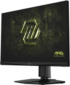 Фото: Монітор MSI MAG 272QPF-E20 (MAG 272QPF E20) - 27" IPS / 2560×1440 / 200 Гц / Adaptive Sync / Pivot / HAS № 3 | KTC