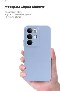 Фото: Чохол ArmorStandart for Realme C85 4G - ICON Camera cover Lavender (ARM90034) № 7 | KTC