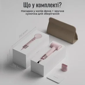 Фото: Фен Laifen MINI Pink (1HD31-S-EU-PK-001) № 10 | KTC