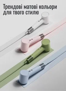Фото: Фен Laifen MINI Pink (1HD31-S-EU-PK-001) № 11 | KTC