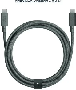 Фото: Кабель Native Union Belt Pro 240W Type-C / Type-C 2.4m Slate Green (BELT-PRO2-GRN-NP) № 6 | KTC