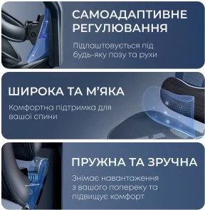 Фото: Крісло SIHOO Doro C300L with Footrest Black (DORO-C300L-A3-101-JT) № 11 | KTC