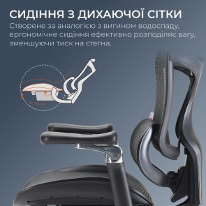 Крісло SIHOO Doro C300 Pro with Footrest, Black