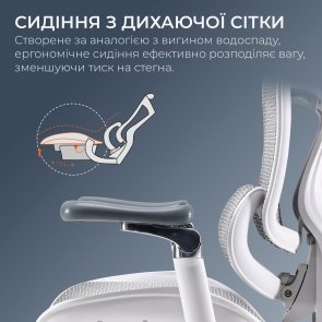 Крісло SIHOO Doro C300 Pro with Footrest White (DORO-C300-PRO-M102-JT)