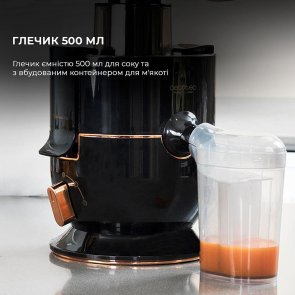 Соковижималка відцентрова CECOTEC Extreme Titanium 19000 (CCTC-04081)