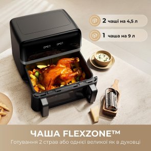 Мультипіч Mova AeroChef FD20 Pro Black (AF-5518ATB)