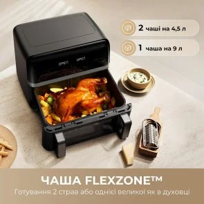 Фото: Мультипіч Mova AeroChef FD20 Pro Black (AF-5518ATB) № 7 | KTC